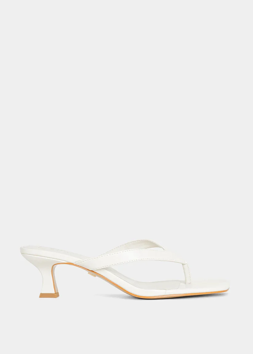 City Chic Kitten Heel (Bone) - Image 4
